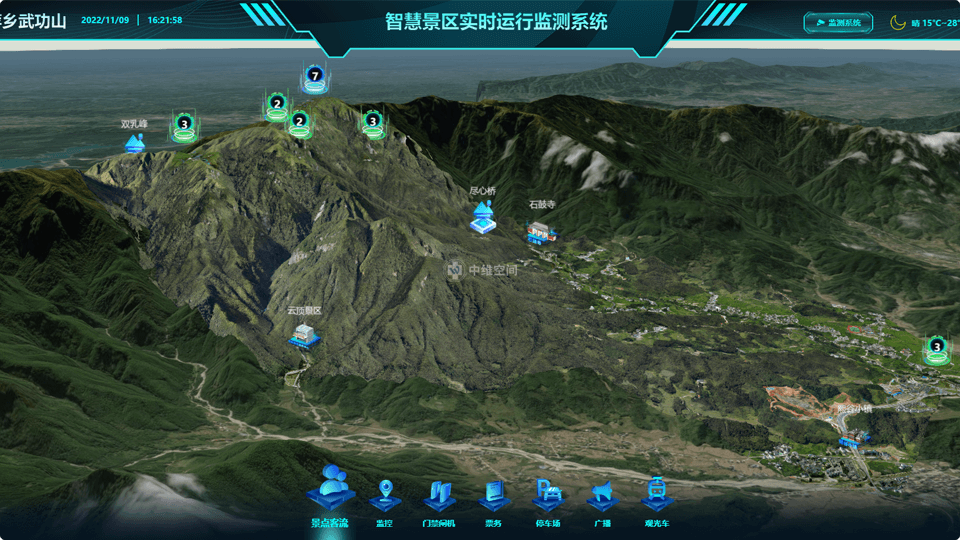 阿拉山口倾斜摄影技术在旅游规划中的应用？